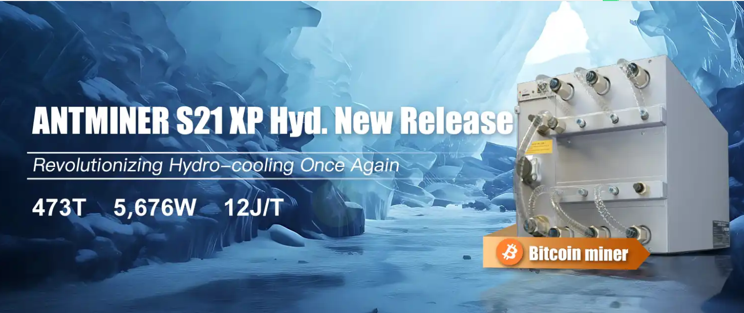 Bitmain은 Ant S21 XP Hyd-473T를 출시합니다.