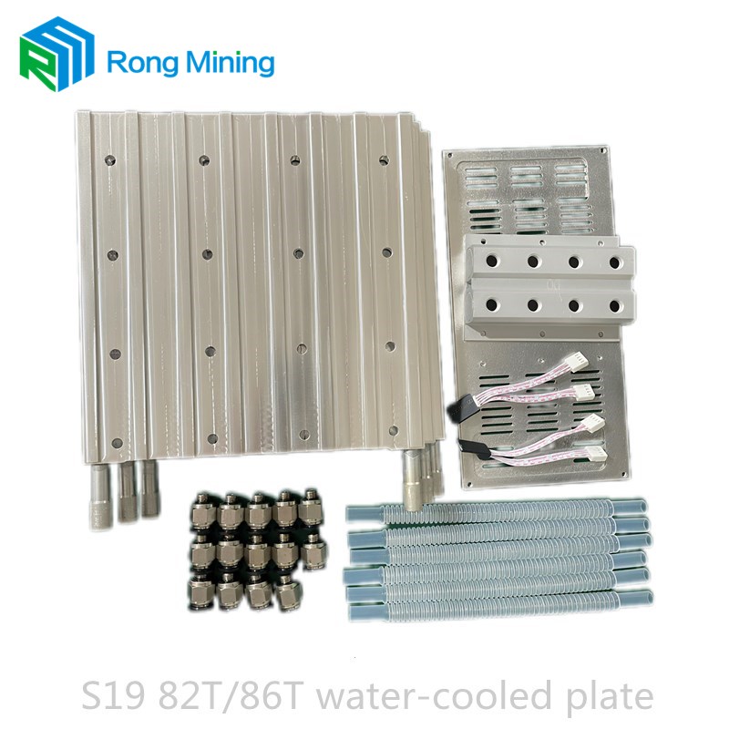 Antminer S19 95T 수냉식 플레이트 키트는 어떻게 채굴 성능을 향상시킬 수 있습니까?