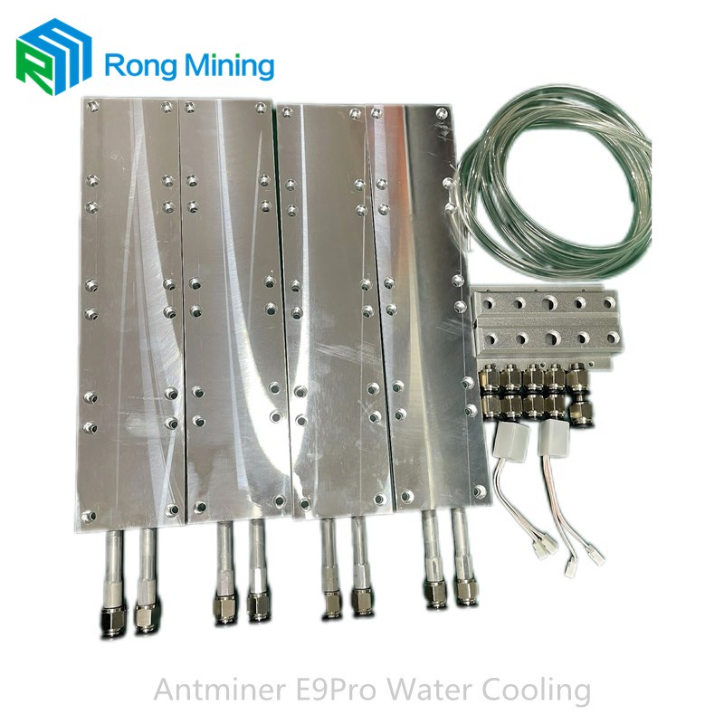 Antminer E9Pro 워터 냉각 플레이트 업그레이드 키트