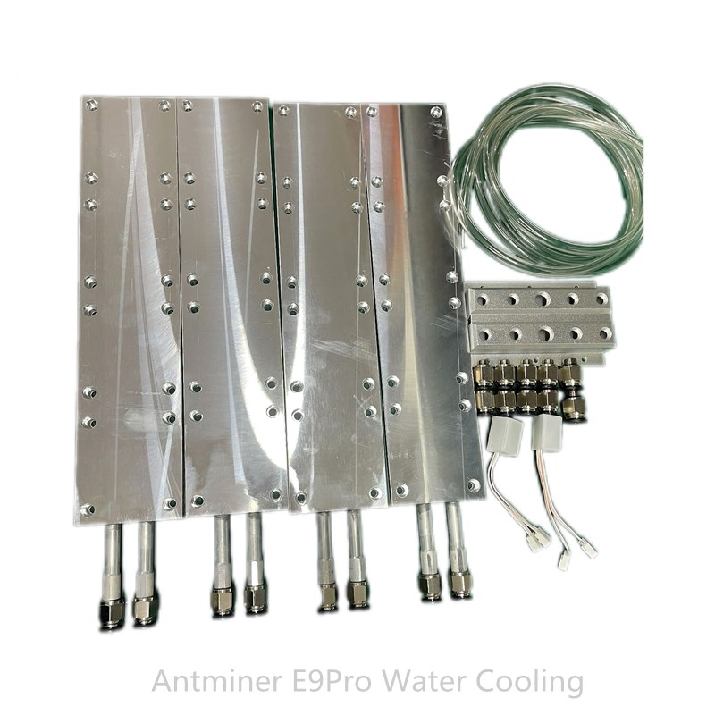 Antminer E9Pro 워터 냉각 플레이트 업그레이드 키트