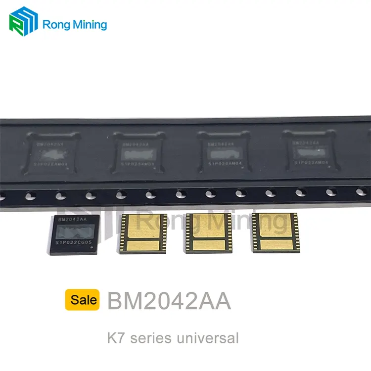 채굴 기계에 적합한 ASIC 칩
