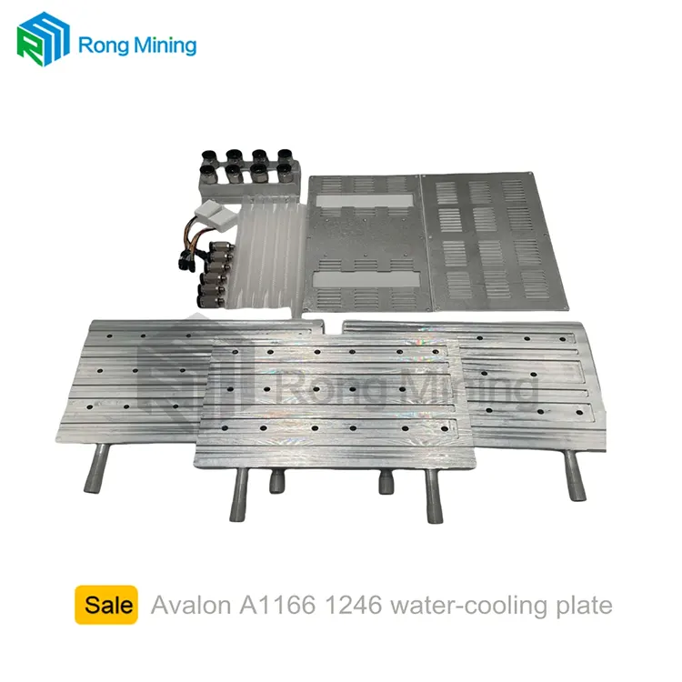 아발론 마이닝 머신 A1166 A1246 수냉식 판