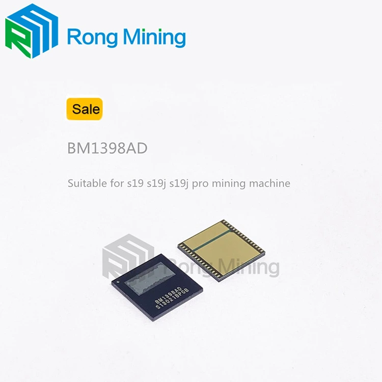 S19A S19APRO 기계 모델에 대한 Antminer BM1398AD ASIC 칩