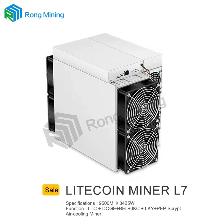 조명 광부 L7