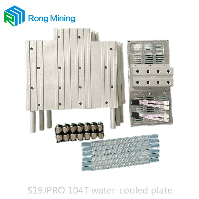 S19JPRO 104T 알루미늄 기판 수냉식 플레이트 키트