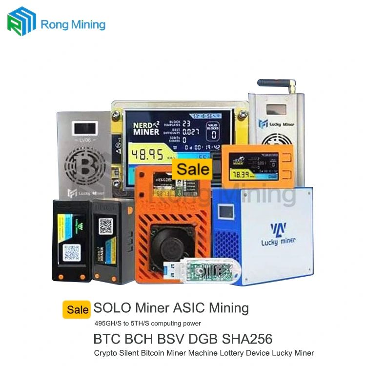 솔로 광부 ASIC 채굴